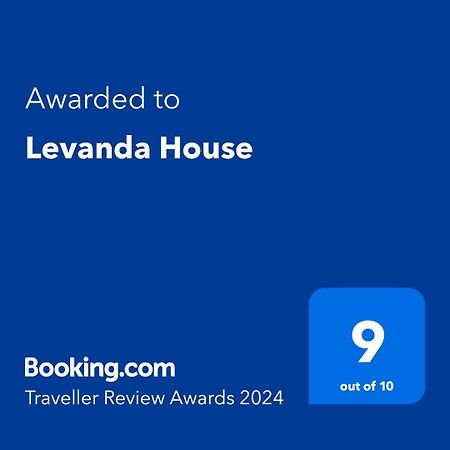 Levanda House PalaiónTsiflíkion Exteriér fotografie